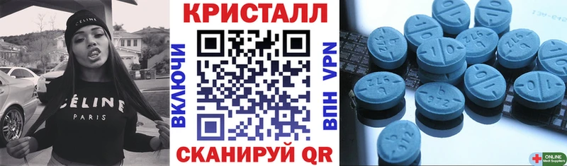 АМФ 97%  Сегежа 