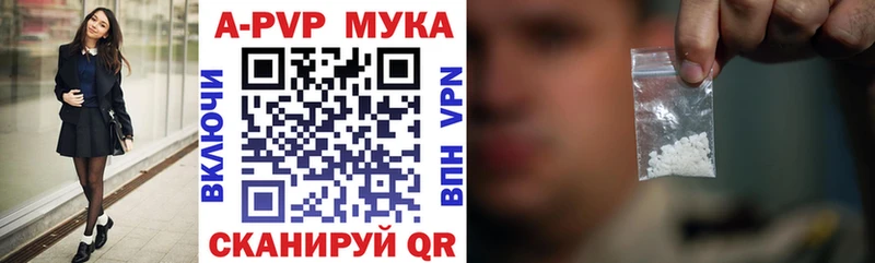 Alfa_PVP крисы CK Сегежа