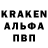 Кетамин VHQ Lera Moor