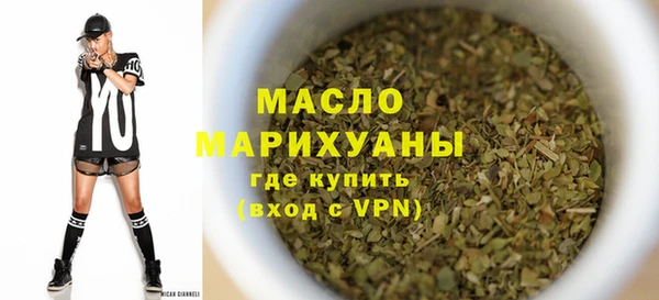 крисы Зерноград