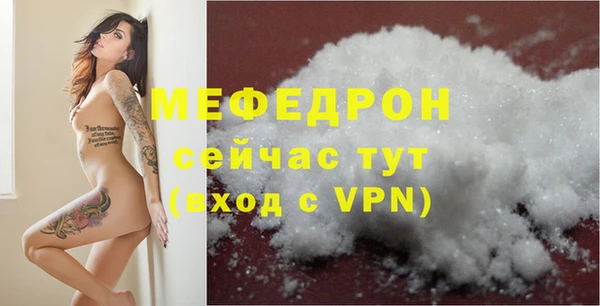 крисы Зерноград