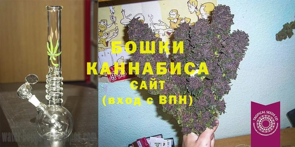 дистиллят марихуана Зеленодольск