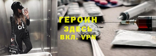 крисы Зерноград