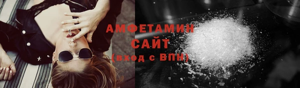 дистиллят марихуана Зеленодольск