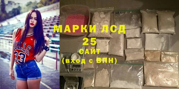 крисы Зерноград