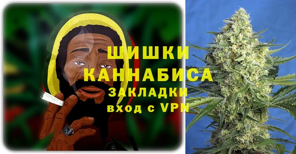 дистиллят марихуана Зеленодольск
