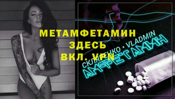 крисы Зерноград