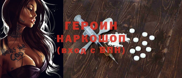 крисы Зерноград