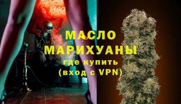 крисы Зерноград
