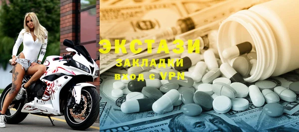 крисы Зерноград