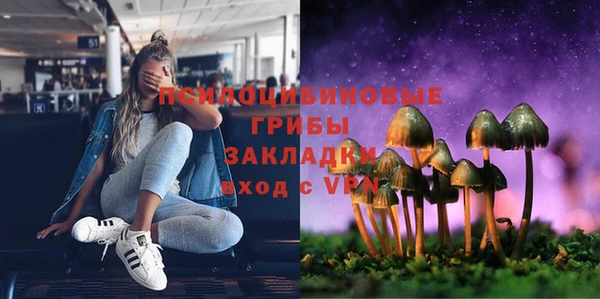 дистиллят марихуана Зеленодольск