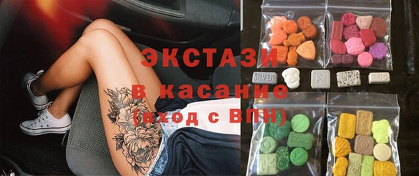 дистиллят марихуана Зеленодольск