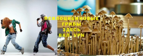 дистиллят марихуана Зеленодольск