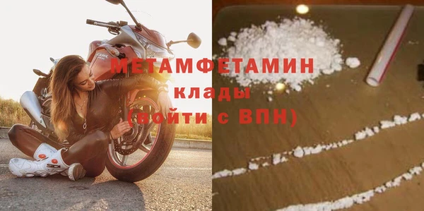 дистиллят марихуана Зеленодольск