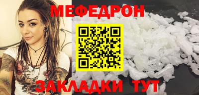 наркотики Канаш