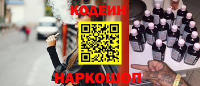 герыч Камышлов