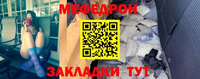 герыч Камышлов