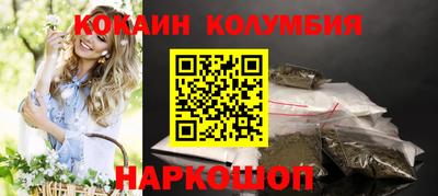 герыч Камышлов