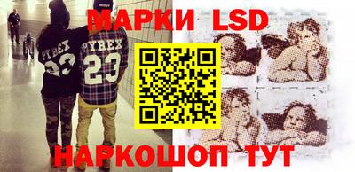 герыч Камышлов