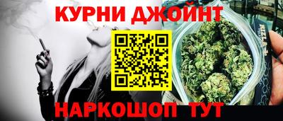 кокаин VHQ Комсомольск-на-Амуре