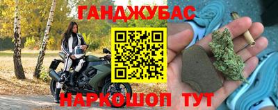 герыч Камышлов