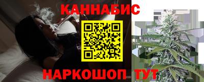 мет Конаково