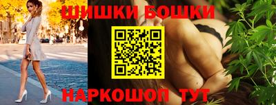 гашик Коммунар