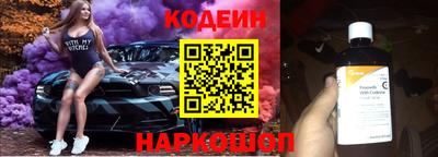 герыч Камышлов