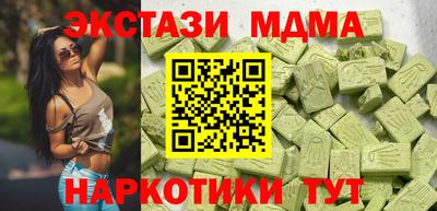 apvp Изобильный