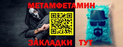 герыч Камышлов