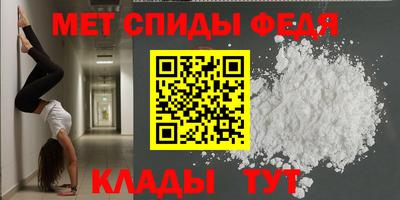 герыч Камышлов