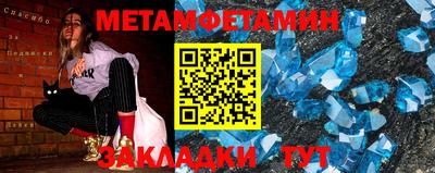 герыч Камышлов