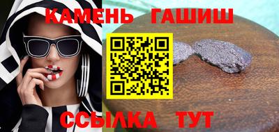 Альфа ПВП Ирбит