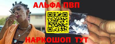 герыч Камышлов