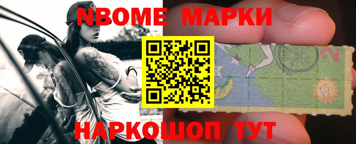 Лсд 25 экстази кислота Сегежа