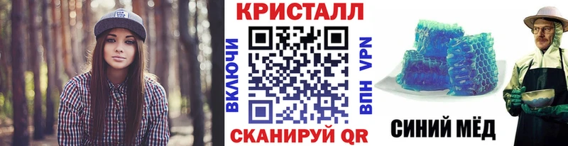 Первитин витя Сегежа