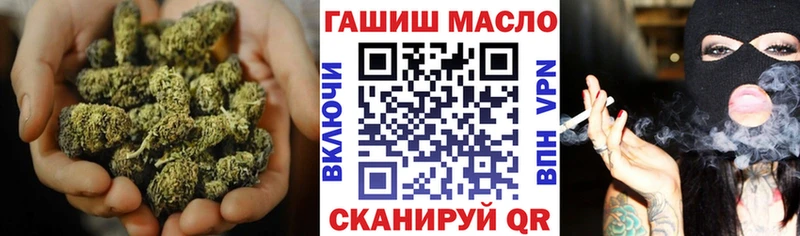 ТГК концентрат  Сегежа 